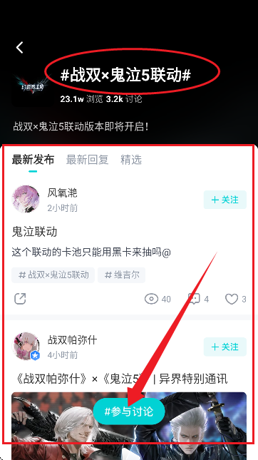 (k)Αٷ^(q)-(k)օ^(q)APP