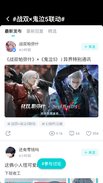 (k)Αٷ^(q)-(k)օ^(q)APP