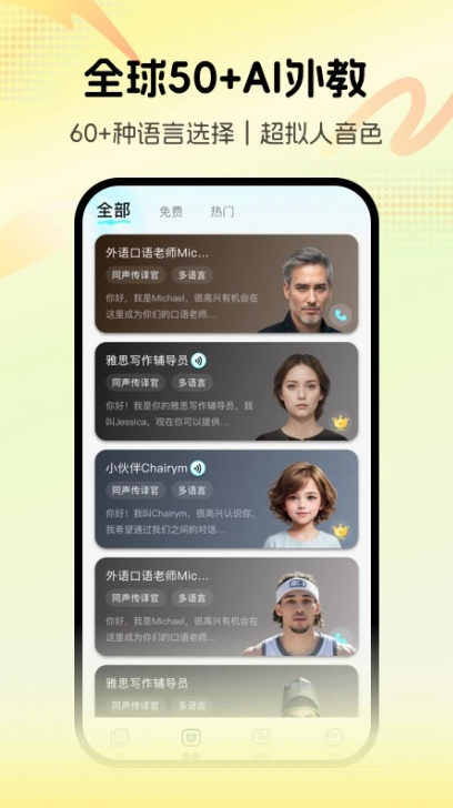 񾚿Z(y)app