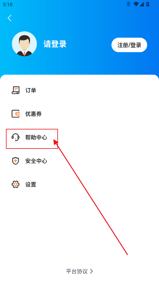 L(fng)app