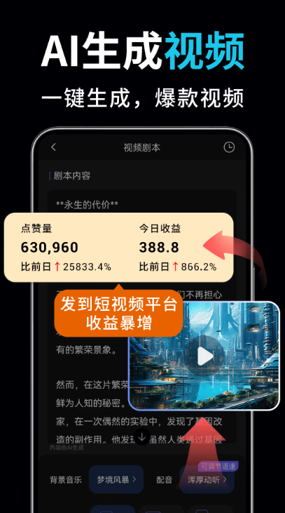 AIҕlLD`app