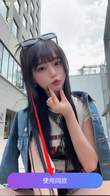DEEPFAKE֙C(j)ܛ