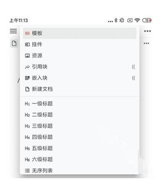 ˼ԴPӛAPPٷ