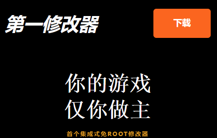 һ޸