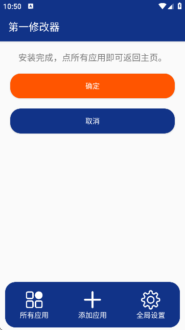 һ޸