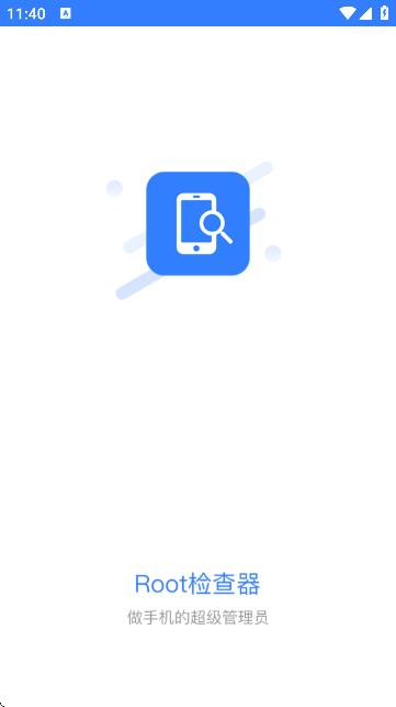 Rootzܛ׿