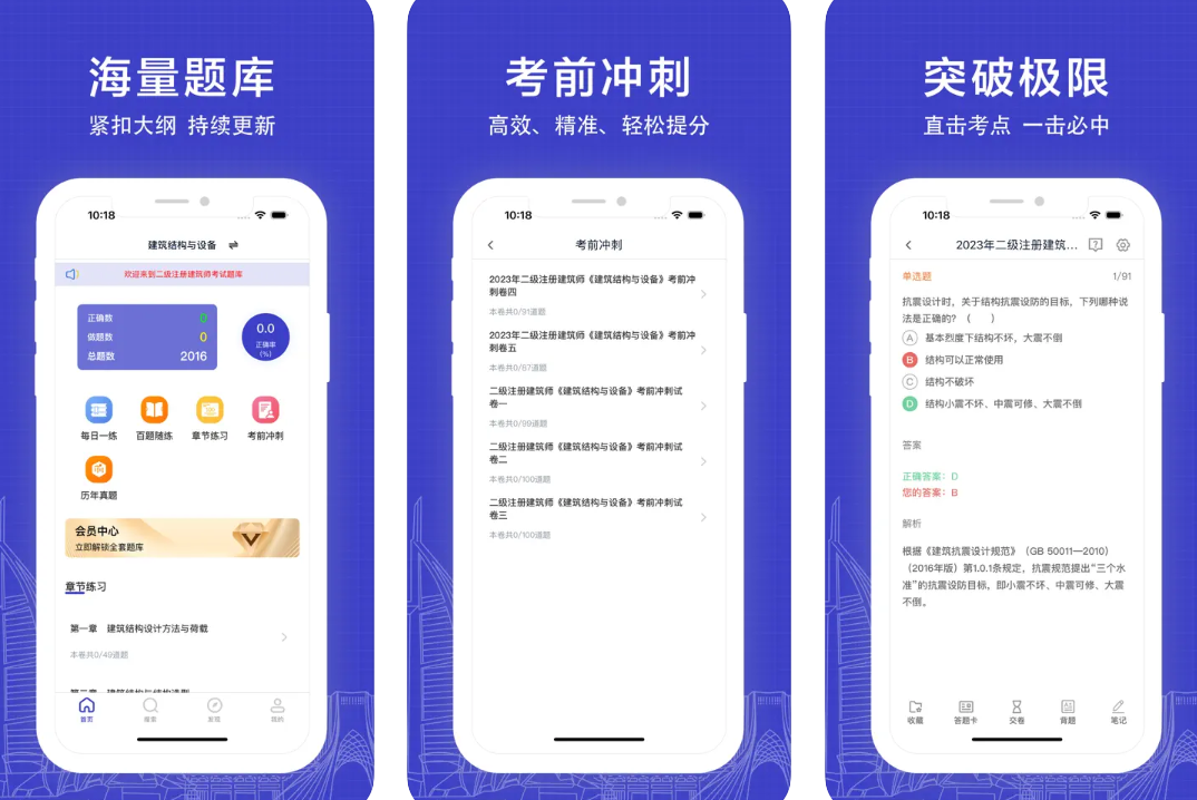 עԽţ}app