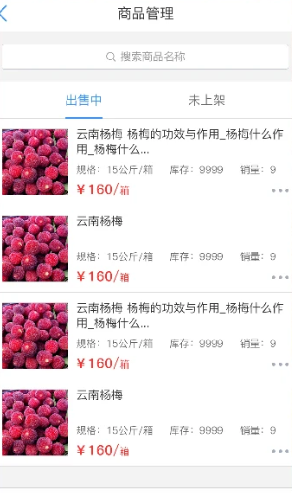 ̼Ұapp