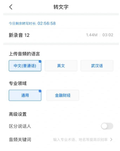 (Z(y)D(zhun))APPٷ
