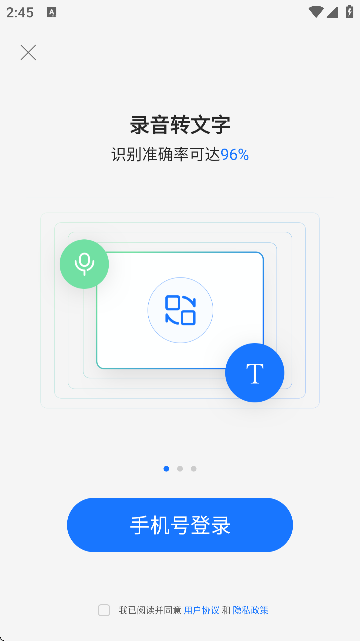 (Z(y)D(zhun))APPٷ