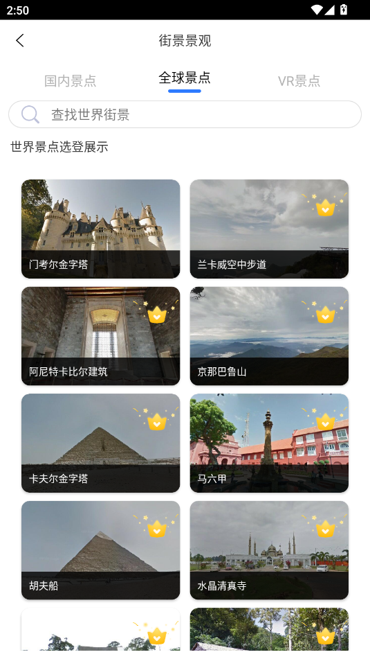 WSی(sh)؈Dapp