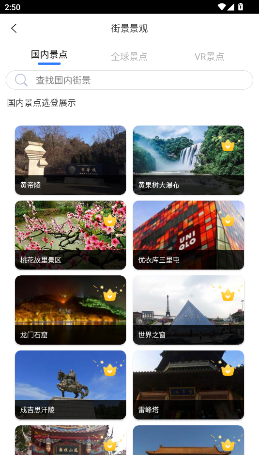 WSی(sh)؈Dapp