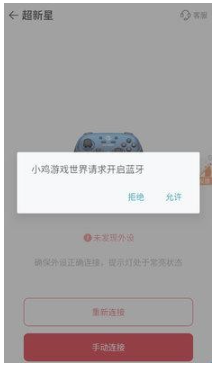 GameSirwСuٷ