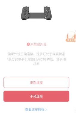GameSirwСuٷ