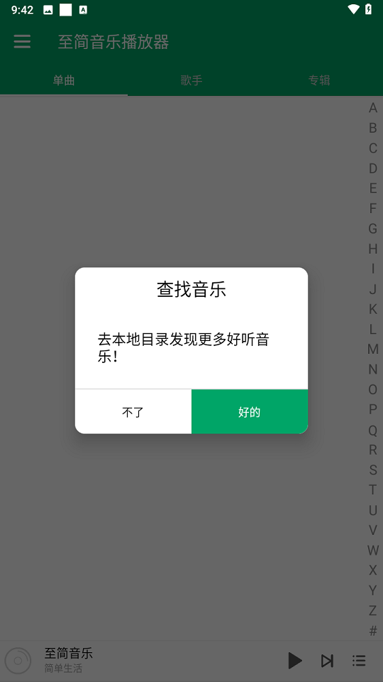 (jin)(l)