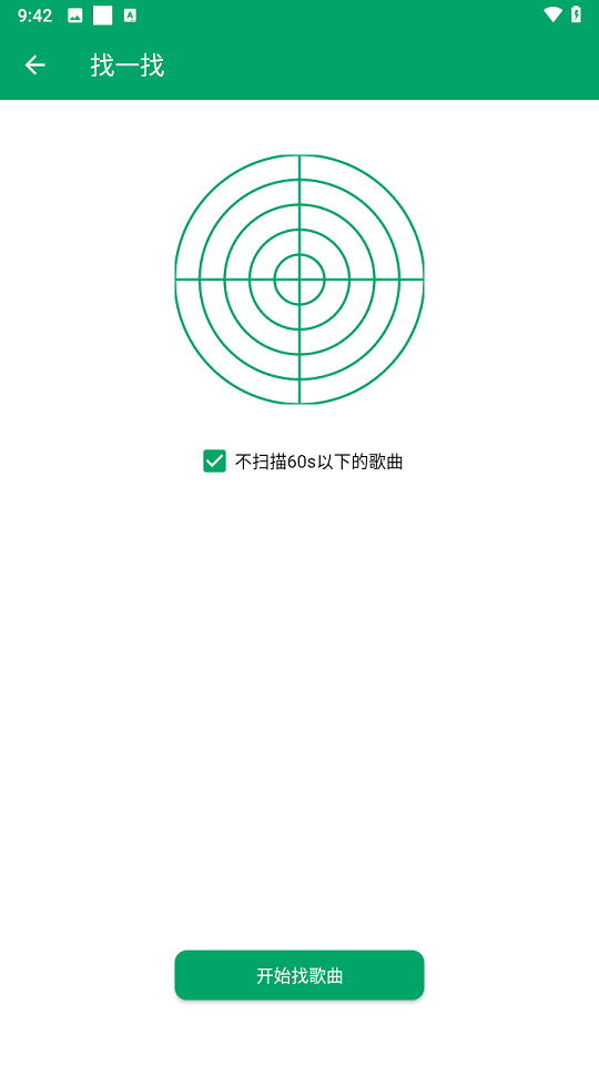 (jin)(l)
