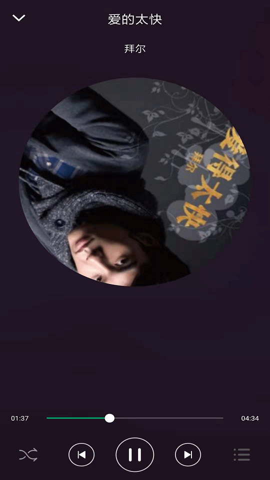 (jin)(l)