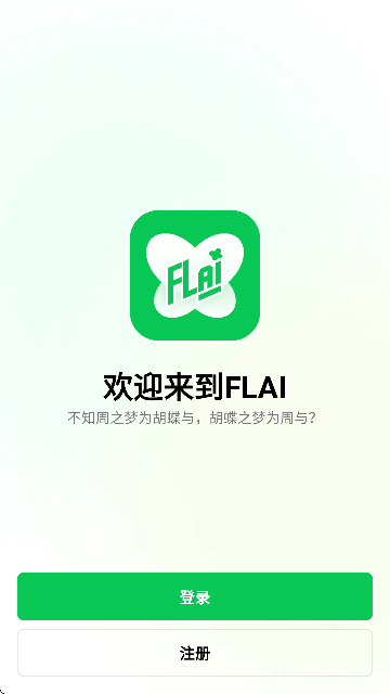 FLAI܌Ԓܛ