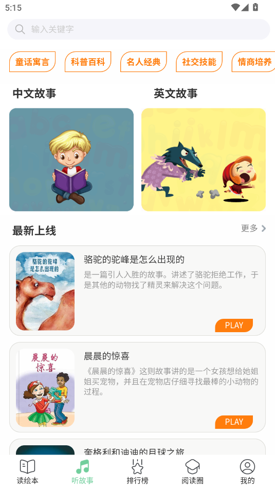 ȤxL^app