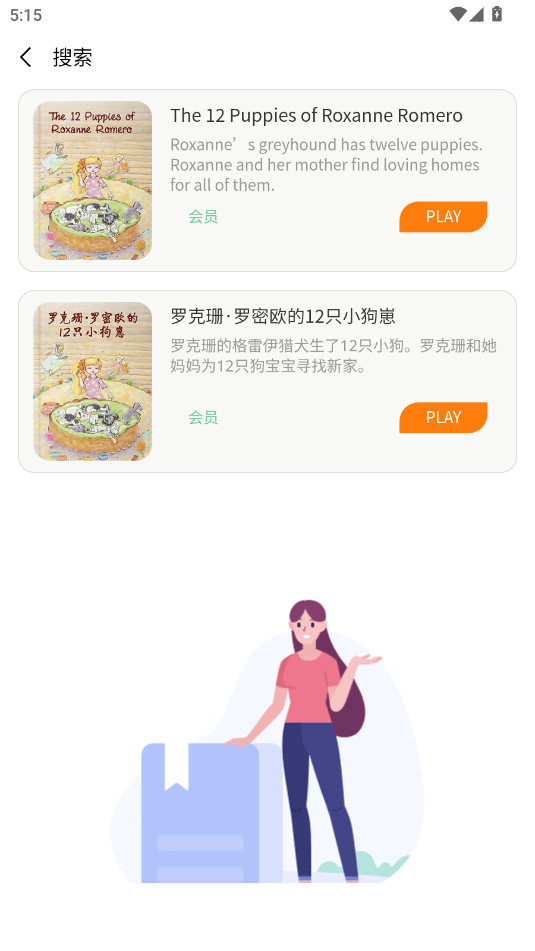 ȤxL^app