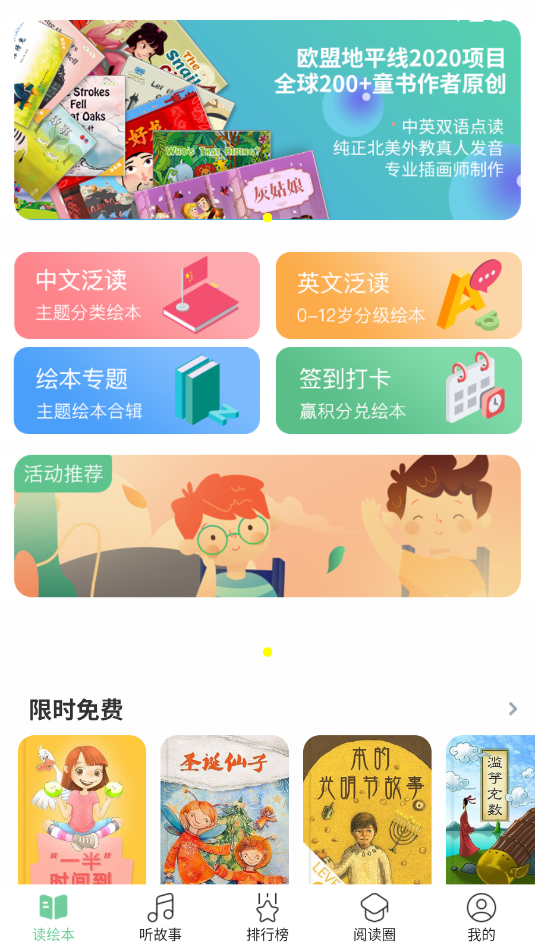 ȤxL^app