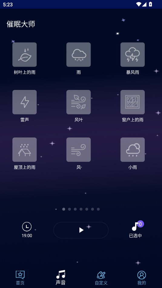 ߴapp