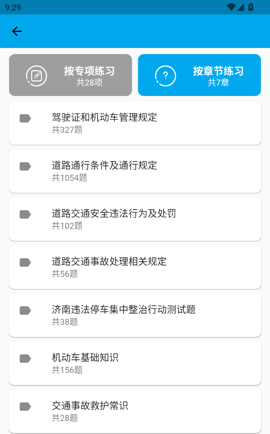 ĿZɰapp