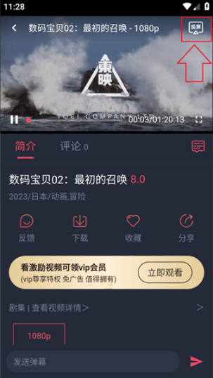 Ȧ(dng)APP
