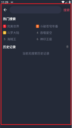 Ȧ(dng)APP