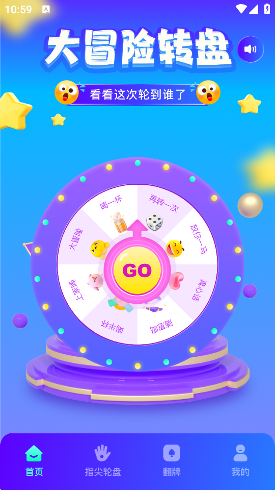 DҕXِapp