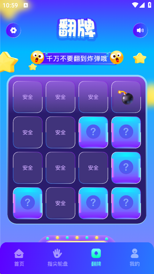 DҕXِapp