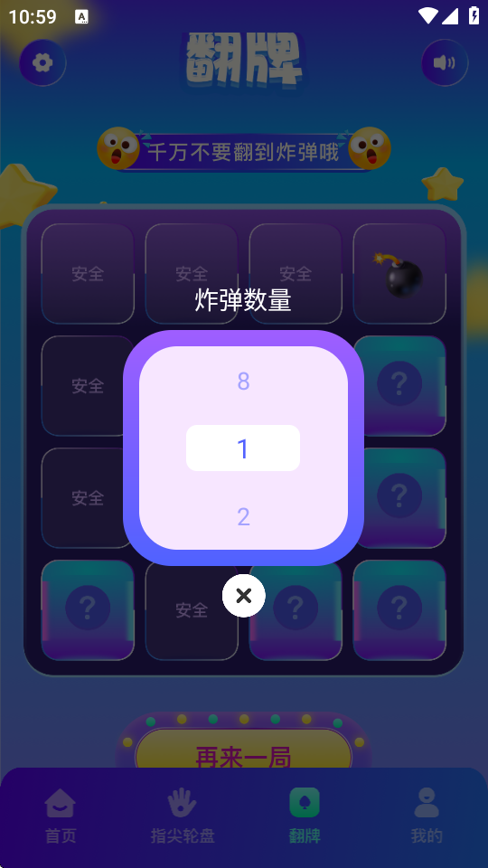 DҕXِapp