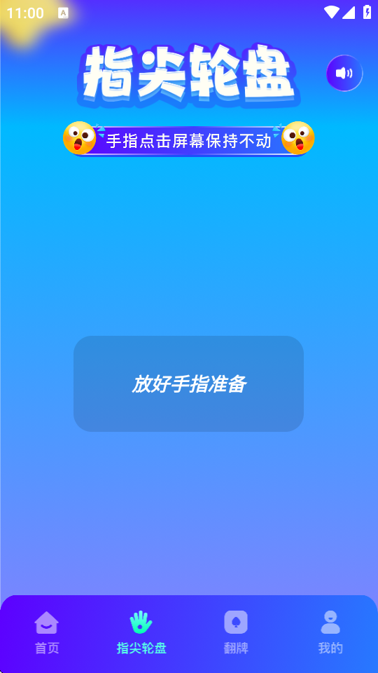 DҕXِapp