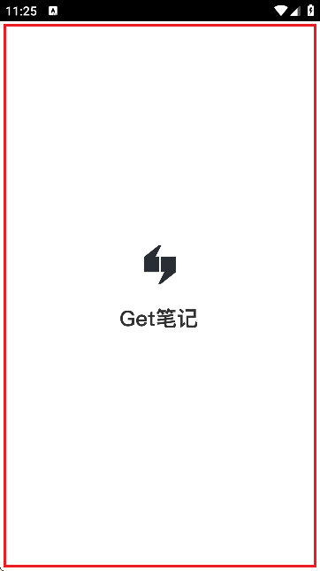 GetPӛٷAPP