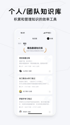 GetPӛٷAPP