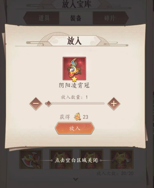 cنoރ(ni)ُ