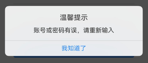 (w)ͨapp