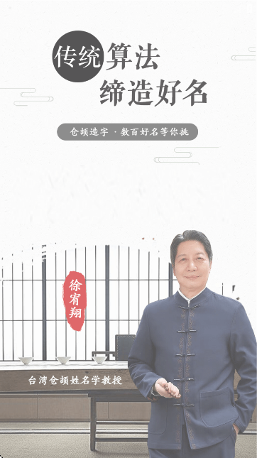 ȺAPP