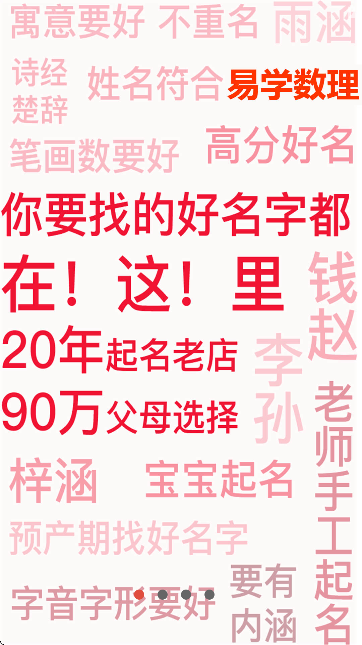 ȺAPP