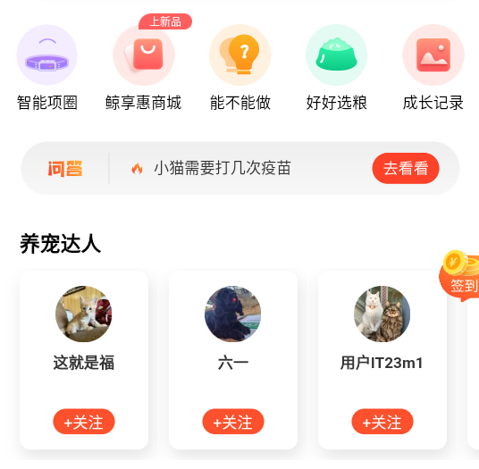 Ȥצӡ^(q)