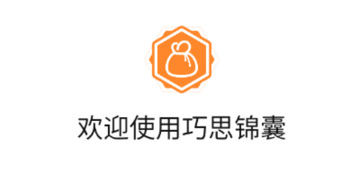 搜狗高速浏览器截图20250512152101.png