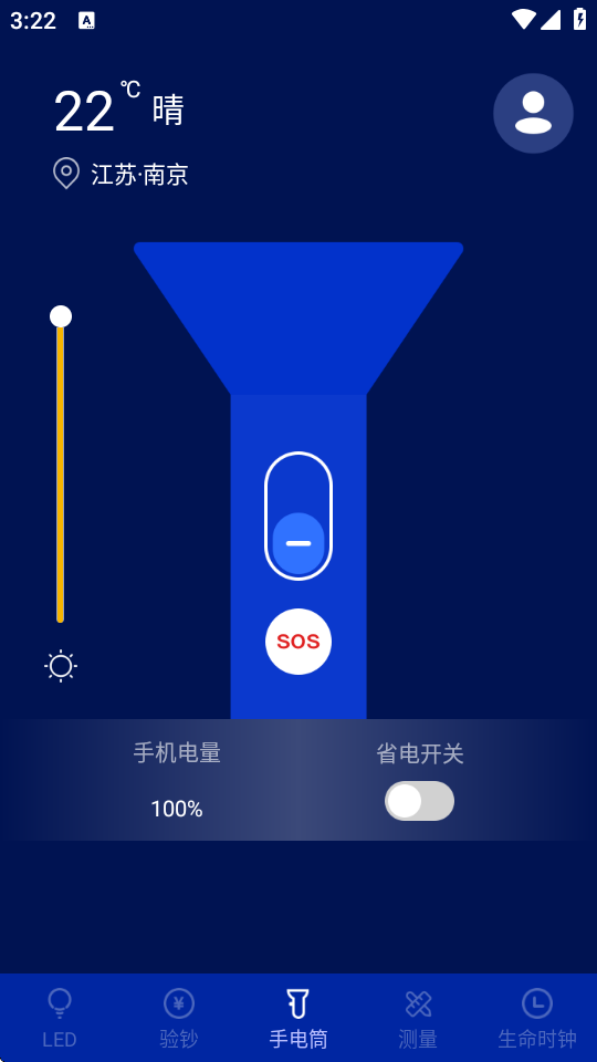 nͲapp