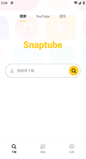 snaptube°