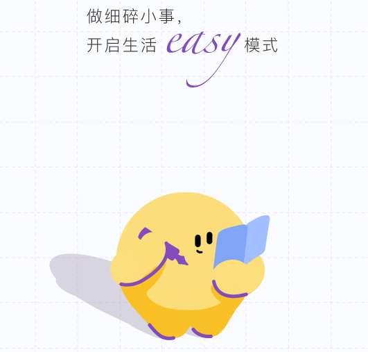 ԭ