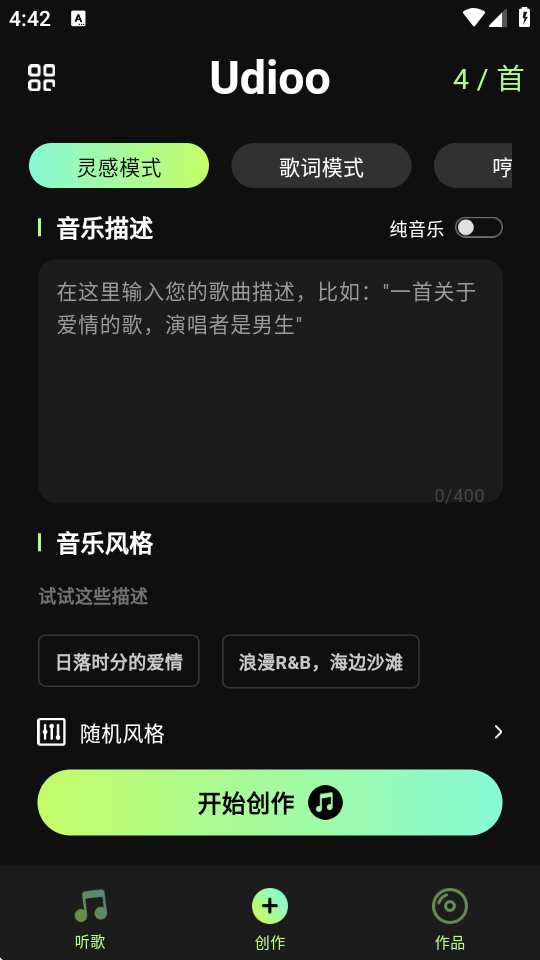 app