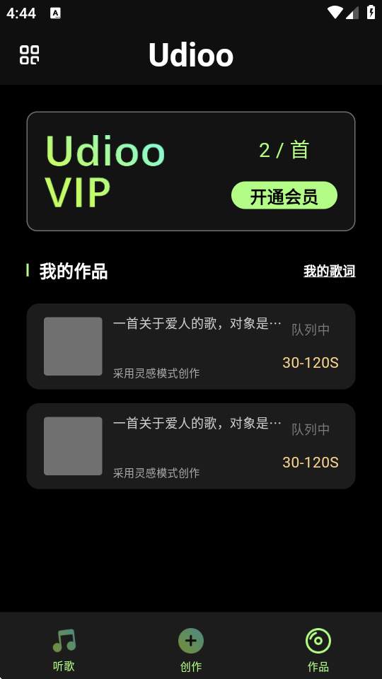 app