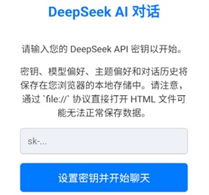 솖(wn)app