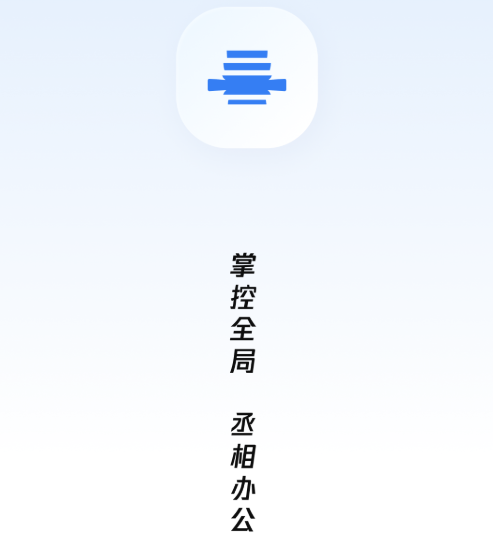 ةkapp