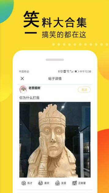 截图20250512182439.png