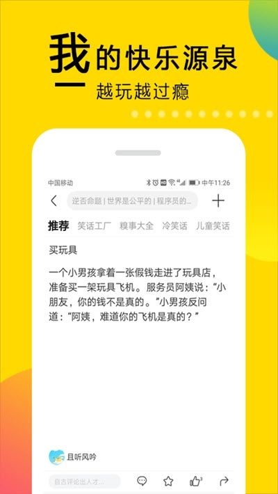 091655060baq.jpg